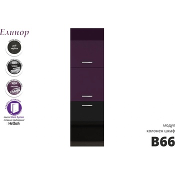 Голд - Аполо Колонен шкаф с три врати Елинор В66 60см