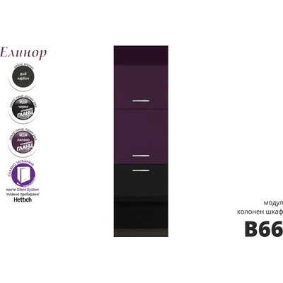 Голд - Аполо Колонен шкаф с три врати Елинор В66 60см