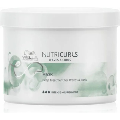Wella Nutri Curls Маски за коса 150ml