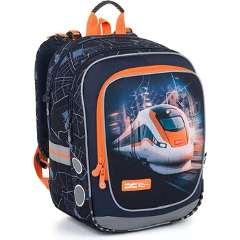 Topgal Ученическа раница за 1 клас модел topgal endy Влак стрела