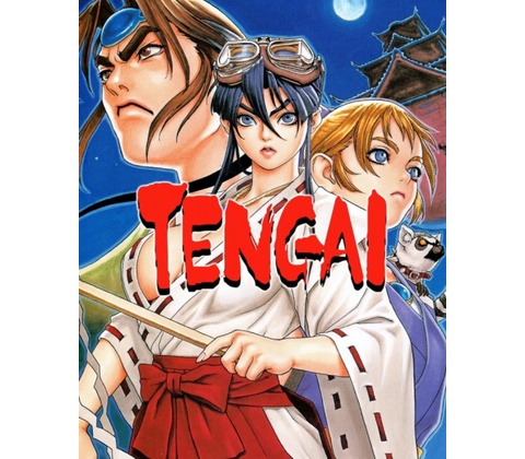 tengai