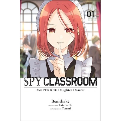 Yen Press Spy Classroom 2nd Period: Daughter Dearest 1