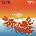 Yin Yin - Yatta! (LP) (4030433618110)