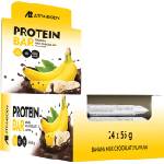 Atombody Протеинов бар 24x55g - Banana in Dark Chocolate