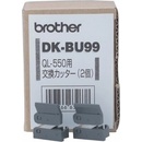 Brother DKBU99