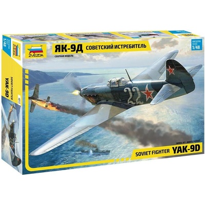 Zvezda Jakovlev Jak 9D 1:48