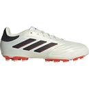 adidas COPA PURE 2 LEAGUE 2G/3G AG ie7511