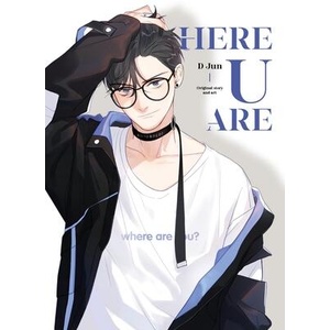 Here U Are Vol. 1 (ISBN: 9781638380214)
