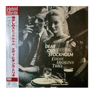 The Eddie Higgins Trio - Dear Old Stockholm LTD 2 LP