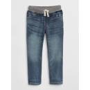GAP Washwell Jeans dětské Modrá Chlapecké