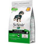 Schesir куче Small Adult - Агне с ориз 2 кг