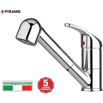 Image 1 of Bogdan Furniture G Смесител Festivo, хром