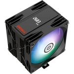 Enermax ETS-T41D-ARGB