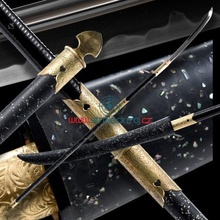 Japan Swords SHERU