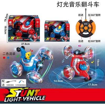 Armtoys ЛУДА КОЛА С ДИСТАНЦИОННО И ЗАРЯДНА БАТЕРИЯ, С ФИГУРКА, 2 ЦВЯТА