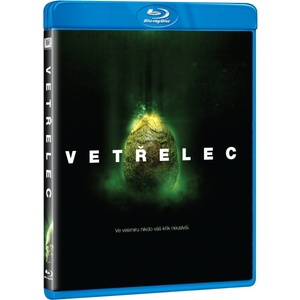 MagicBox Пришълецът - Blu-ray (Оригинална и режисьорска версия) (005271)