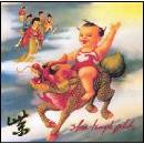 STONE TEMPLE PILOTS: PURPLE CD