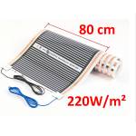 Heating floor® Отоплително фолио 220Вт/кв. м със свързани кабели, ширина 80см (00106)