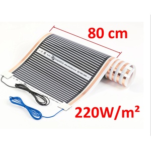 Heating floor® Отоплително фолио 220Вт/кв. м със свързани кабели, ширина 80см (00106)