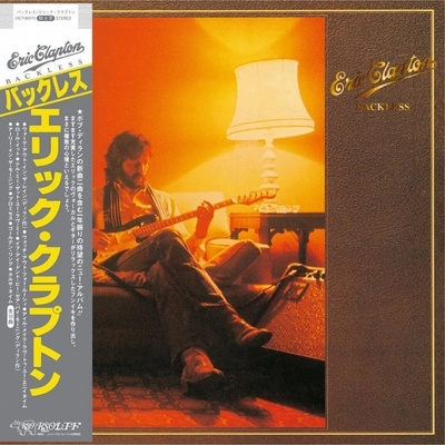 Eric Clapton - Backless (SHM-) - CD