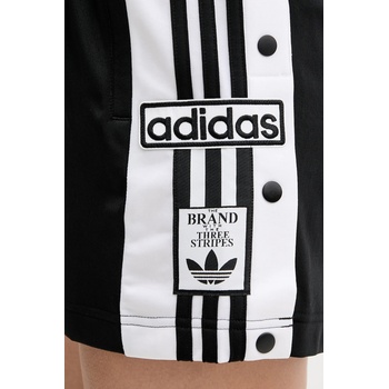 adidas Originals Къс панталон adidas Originals (KD2896)