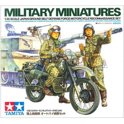 Tamiya JGSDF Motorcycle Reconnaissance Set 1:35