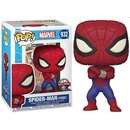 Funko Pop! Marvel Japanese Spiderman exclusive