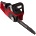 Honda HHC36BXB E35