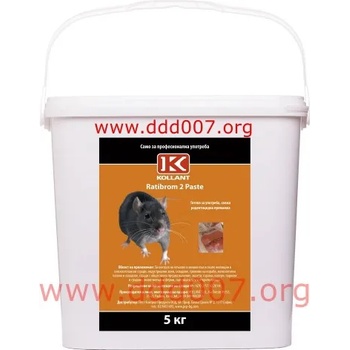 Kollant S. r. l. - Италия Ratibrom 2 отрова за мишки, плъхове и съсели