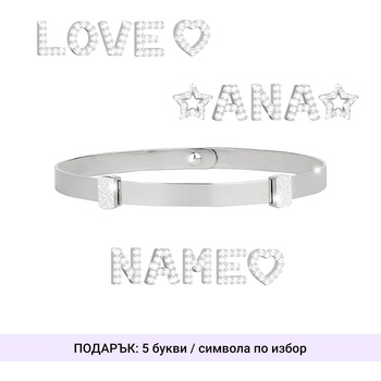 Rebecca Персонализирана дамска гривна Rebecca My Name PWDBXX01 (PWDBXX01-2-3_amr)