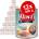 RINTI Sensible - Lamb & Potato 12x800 g