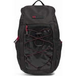 Under Armour Summit Trail Backpack Цвят: черен