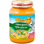 Слънчо Зеленчуково пюре Слънчо - Картофена крем супа със сухар, 190 g (4068) - baby