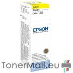 Epson Бутилка с мастило EPSON T6644 Yellow (C13T66444A)