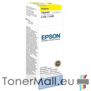 Epson Бутилка с мастило EPSON T6644 Yellow (C13T66444A)