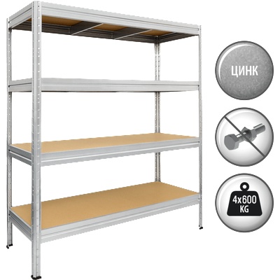 Carmen Метален стелаж MEGA 177x160x45 см, до 600 кг на рафт - цинк