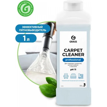 MaxMolix Препарат за пране на килими и др - Carpet cleaner - 1 л (ММ215100)