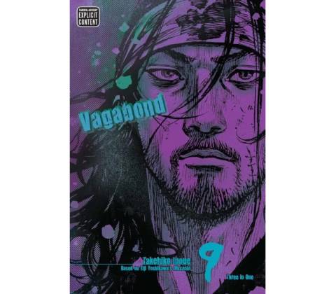 Vagabond