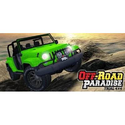 Игра Off-Road Paradise: Trial 4x4 за PC Steam, Електронна доставка