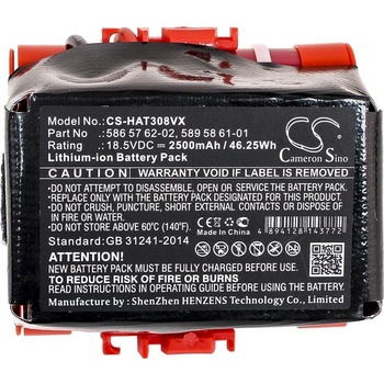 Cameron Sino Батерия Cameron Sino, За косачка робот GARDENA McCulloch Rob R600, R40, R50, R80 HUSKVARNA Automower 105 (CS-HAT308VX)