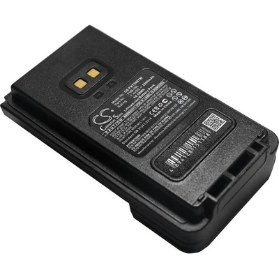 Cameron Sino Батерия за YAESU FT-25R, FT-65R, FTA-250L, 2500 mAh, Li-Ion (CS-FNT260TW)