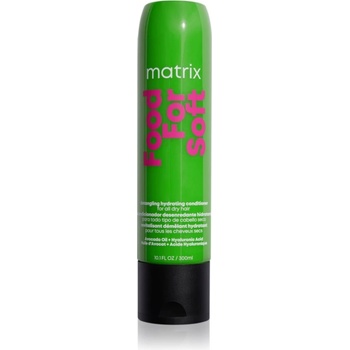 Image 1 of Matrix Food For Soft хидратиращ балсам с хиалуронова киселина 300ml