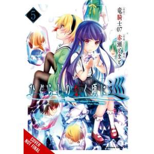 Higurashi When They Cry: Meguri, Vol. 5 (2025)