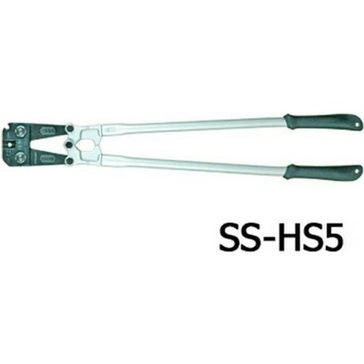 Arm Japan SS-HS5