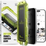 Ringke EASY SLIDE 2-PACK защитено стъкло с поверителност за iPhone 17 Pro Max (8800328810716)