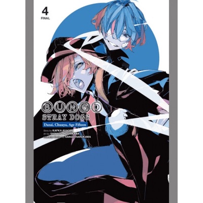 Gardners Komiks Bungo Stray Dogs: Dazai, Chuuya, Age Fifteen, Vol. 4 ENG