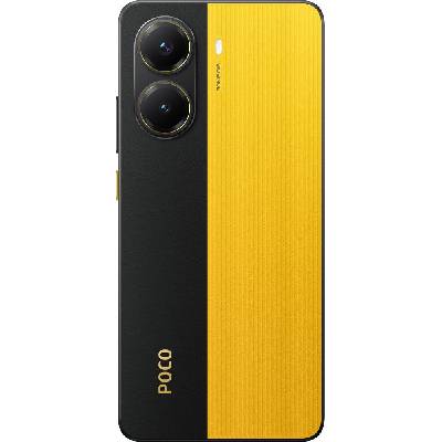 POCO X7 PRO 12GB/512GB Yellow