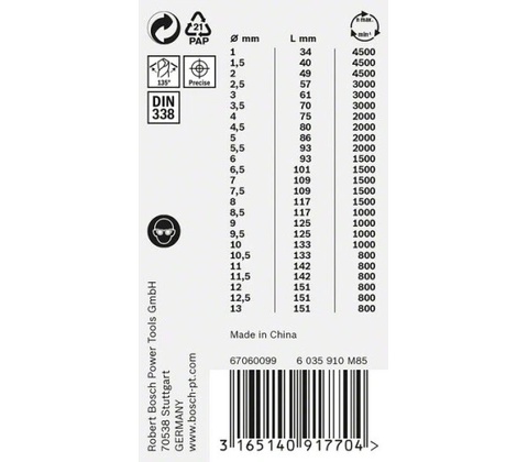 Bosch 2608577352