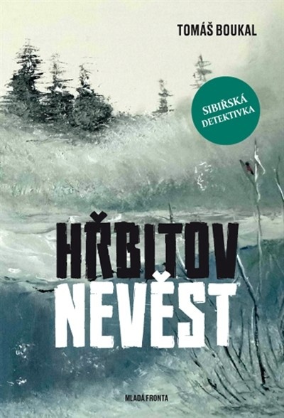Hřbitov nevěst