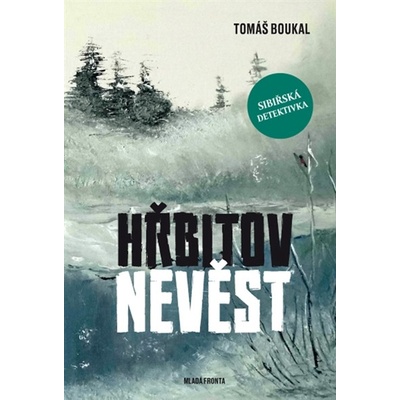 Hřbitov nevěst